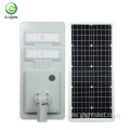 Waterproof outdoor 60w 120w 180w all in one led street light